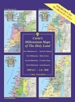 Millennium Map of the Holy Land (27"x49") Laminated